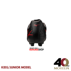 MIZUNO Football Shoes MONARCIDA NEO 3 SELECT JR (BLACK / MORELIA 40TH RED) - Nemuree Shop - Online Sports Store