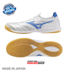 MIZUNO Futsal Shoes MORELIA SALA BETA JAPAN IN (WHITE/LASER BLUE) - Nemuree Shop - Online Sports Store