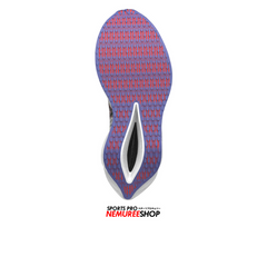 MIZUNO Running Shoes WAVE REBELLION PRO 3 (WHITE / BARINOTE BLUE / FIERY CORAL) - Nemuree Shop - Online Sports Store