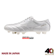 MIZUNO Soccer Shoes MORELIA UL JAPAN 40TH (WHITE/WHITE) - Nemuree Shop - Online Sports Store
