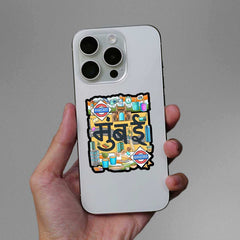 Mumbai 1.0 Sticker - Stickers | STICK IT UP