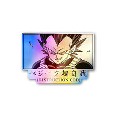 Vegeta Destruction God Holographic Sticker - Holographic stickers | STICK IT UP