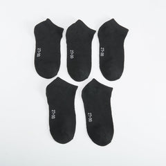 Pack 5 calcetines invisibles niño MKL