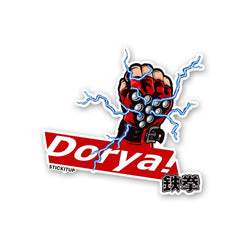 DORYA Sticker - Stickers | STICK IT UP