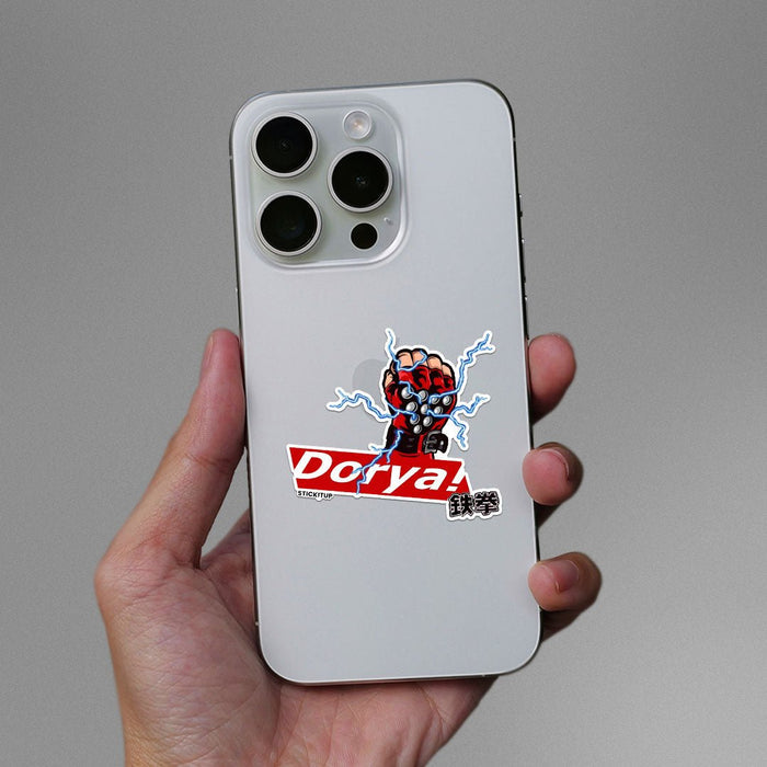 DORYA Sticker - Stickers | STICK IT UP