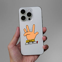 Eee Chal Chal Chal Sticker - Stickers | STICK IT UP