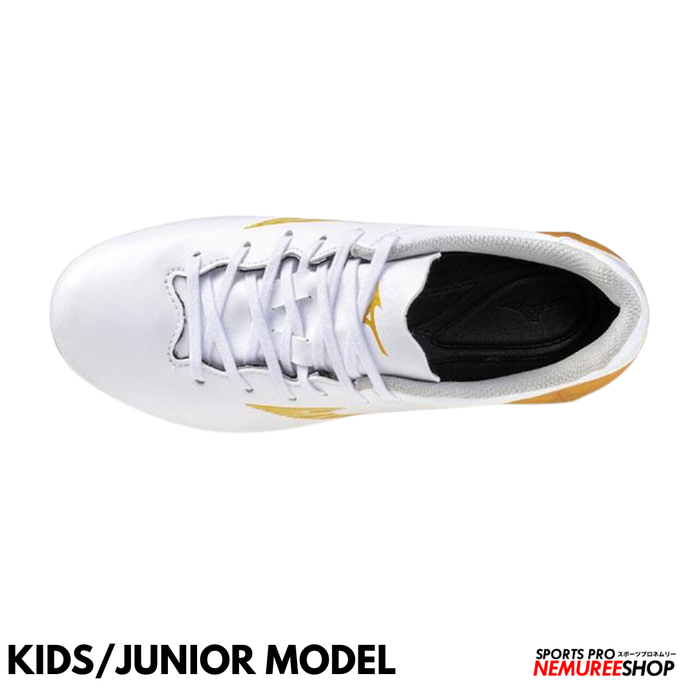 MIZUNO Football Shoes MONARCIDA NEO 3 PRO JR (WHITE / MP GOLD) - Nemuree Shop - Online Sports Store
