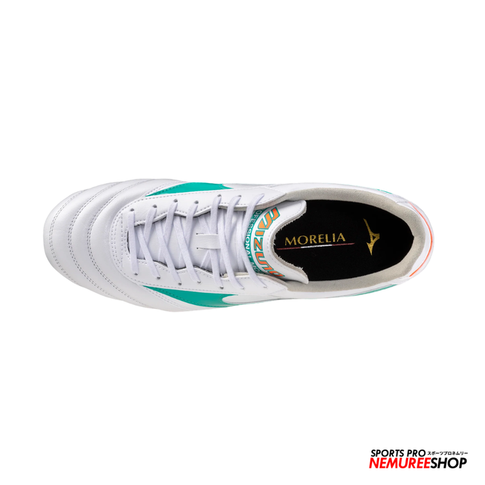 MIZUNO Football Shoes MORELIA 2 PRO (WHITE / ARCADIA / LAVA ORANGE)