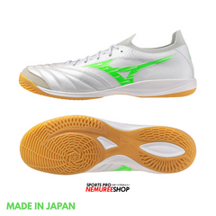 MIZUNO Futsal Shoes MORELIA NEO SALA BETA JAPAN IN (WHITE/NEON GREEN) - Nemuree Shop - Online Sports Store
