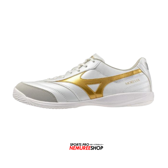 MIZUNO Futsal Shoes MORELIA SALA PRO IN (WHITE / FOOTBALL GOLD / GALAXY SILVER) - Nemuree Shop - Online Sports Store