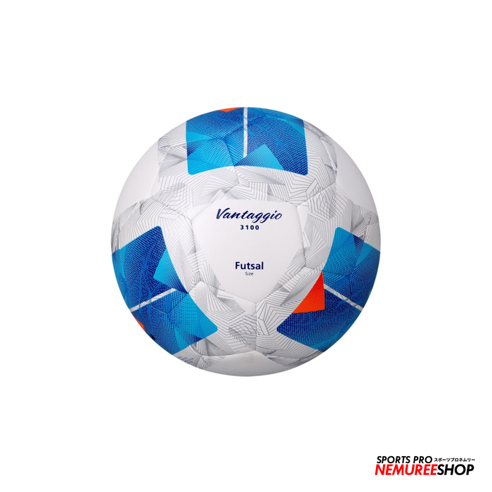 MOLTEN Futsal Ball MOLTEN FUTSAL BALL - PU LEATHER (HYBRID) - Nemuree Shop - Online Sports Store