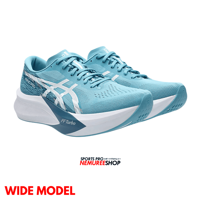ASICS Running Shoes MAGIC SPEED 4 WIDE (STILLWATER / WHITE) - Nemuree Shop - Online Sports Store