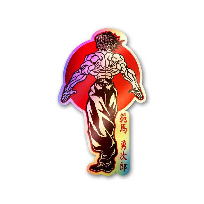 Yujiro Hanma Demon Back Holographic Sticker - Holographic stickers | STICK IT UP